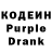 Амфетамин VHQ Soy Kaareen