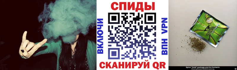 Бутират бутандиол Павловская