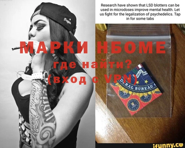 дмт Алзамай