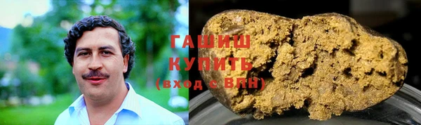 прущая мука Алексеевка