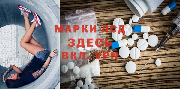круглые Алексин