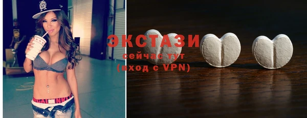 круглые Алексин