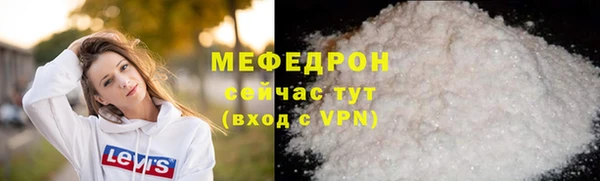 кокаин Медвежьегорск