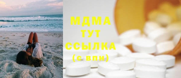 прущая мука Алексеевка