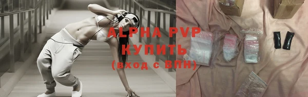 таблы Мегион