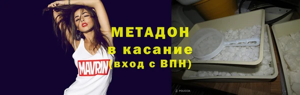 дмт Алзамай