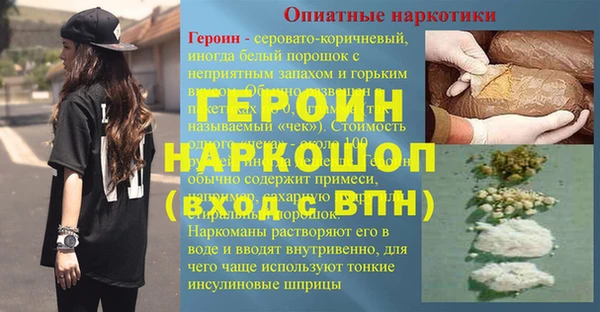 дмт Медногорск