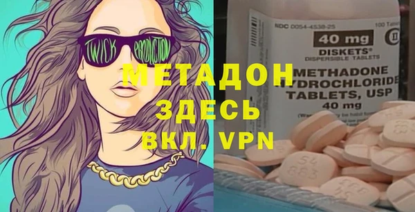 прущая мука Алексеевка
