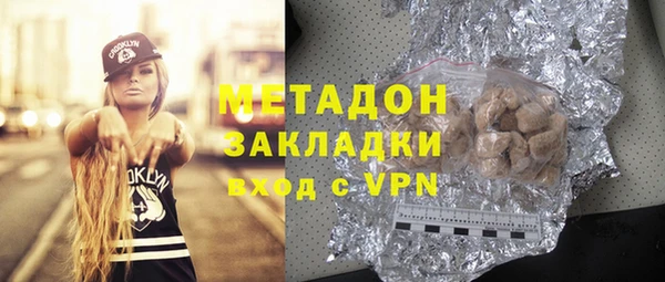 круглые Алексин