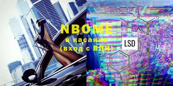 прущая мука Алексеевка