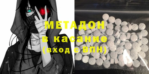 прущая мука Алексеевка