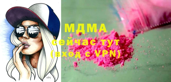круглые Алексин