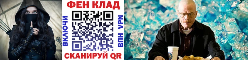 Метамфетамин витя  Павловская 